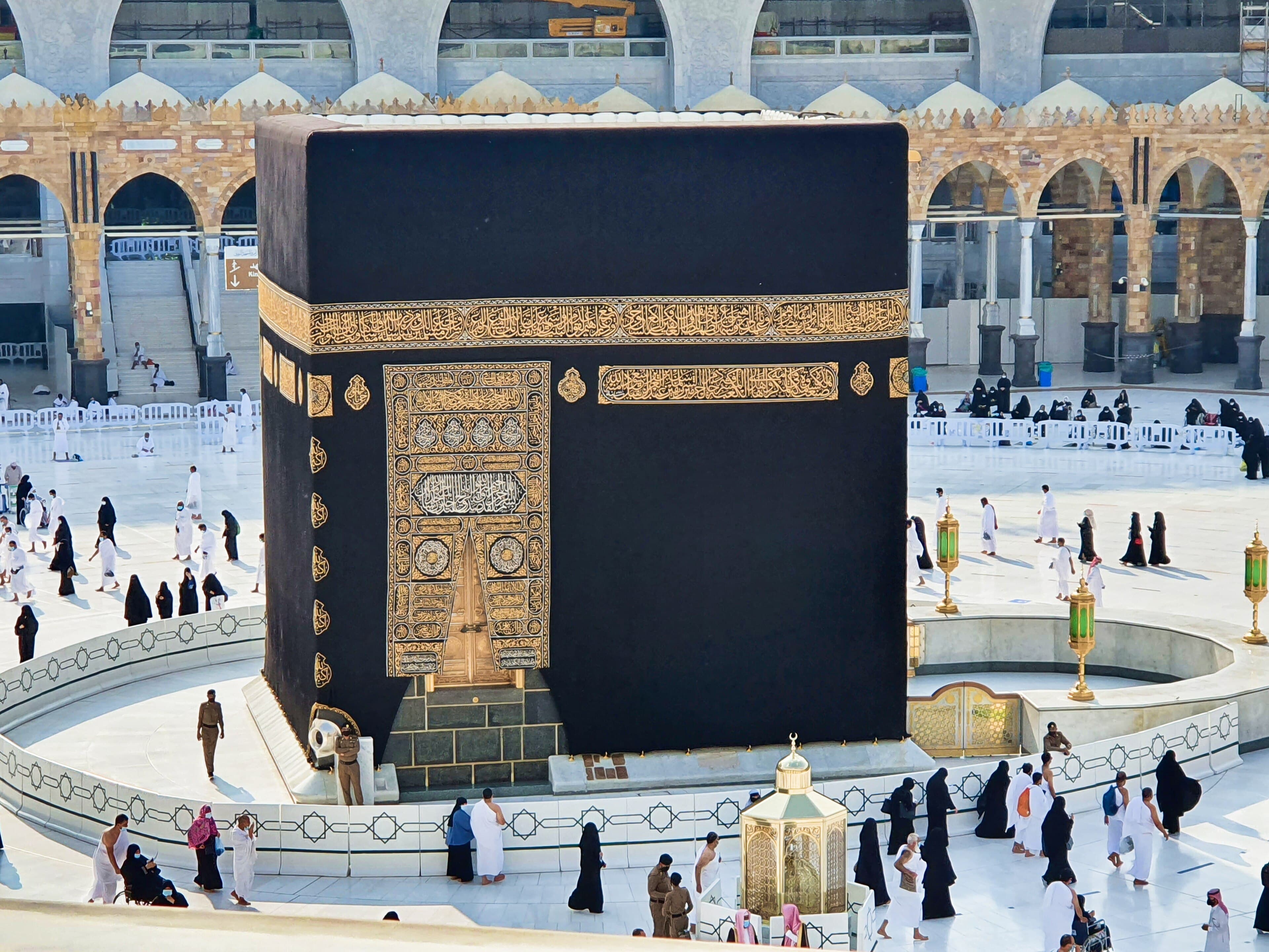 The Holy Kaaba at Masjid al-Haram, Makkah